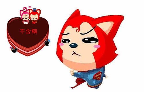 新年搞笑祝福短信