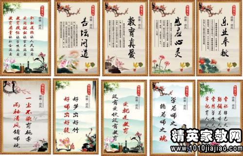 更长的励志名言