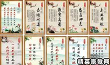 比较长的励志名言