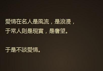 QQ霸气个性签名女生