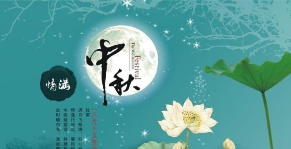 有趣的新年祝福