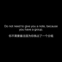 美丽而可悲的英文签名