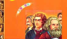 伊索寓言名言警句