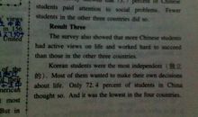 英语名人名言大全带翻译