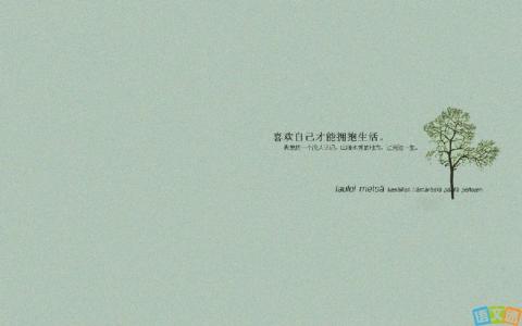 QQ个性签名少女伤心2016