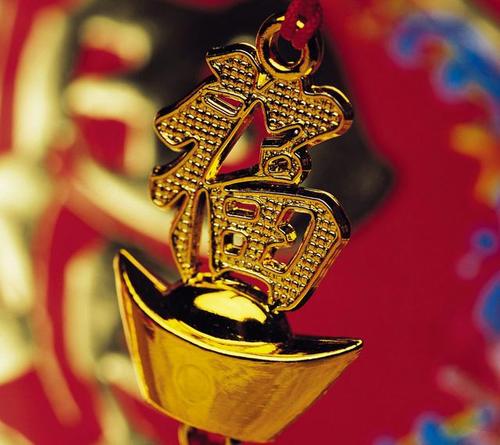 新年手机短信问候