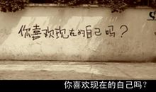 心碎的个性签名