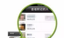 追女孩子经典短信