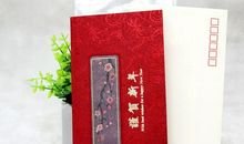 新年祝福短信领导