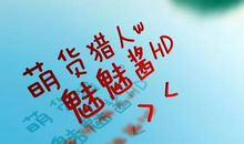 关于想死的个性签名