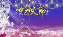 祝贺2016的经典短信