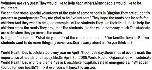 个性化签名英语(带翻译)