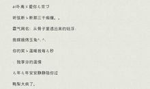 扣扣个性签名2015