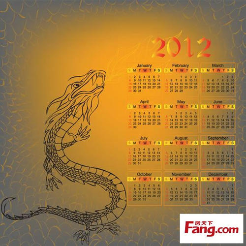 婆婆元旦祝福语