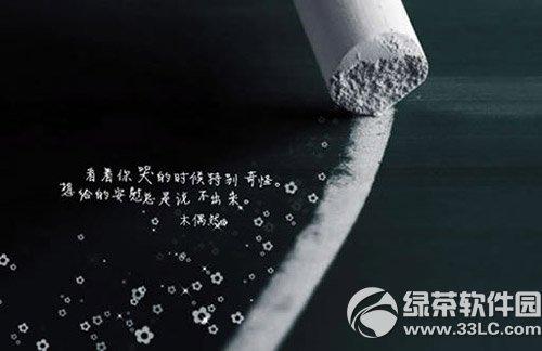 QQ个人签名难过