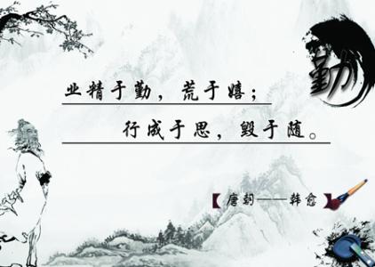 鼓舞人心的签名