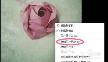 微博签名文件搞笑