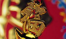 春节最有创意的短信