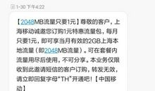 幽默搞笑春节短信