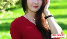 成熟的女人个性签名