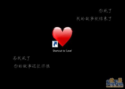 谦虚爱情的个性签名