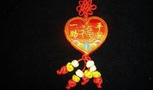 一路平安祝福语