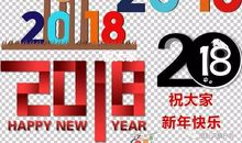 祝福旅途平安的短信