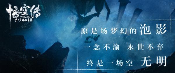 凄美的爱情签名