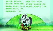 与珍惜时间有关的谚语一年级