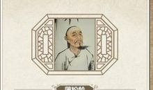 关于友情的名人名言