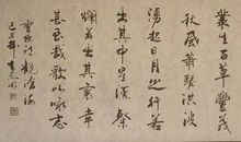 曹操的名言名句