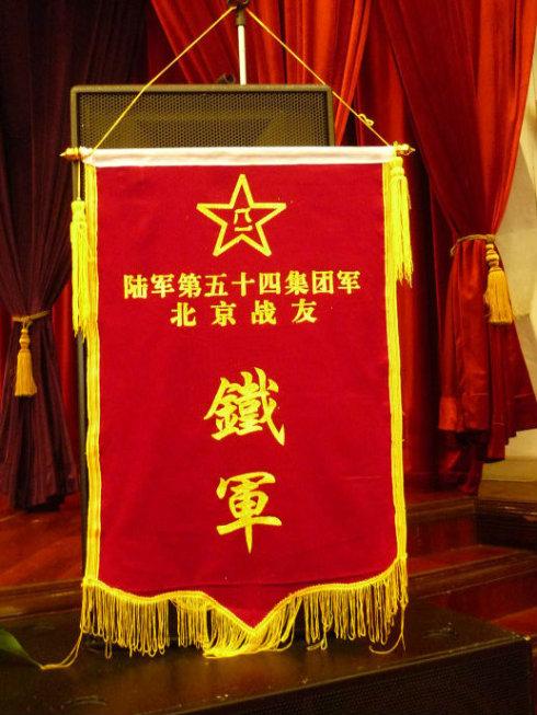 春节同志祝福短信