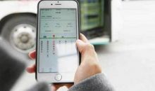 中秋经典手机短信