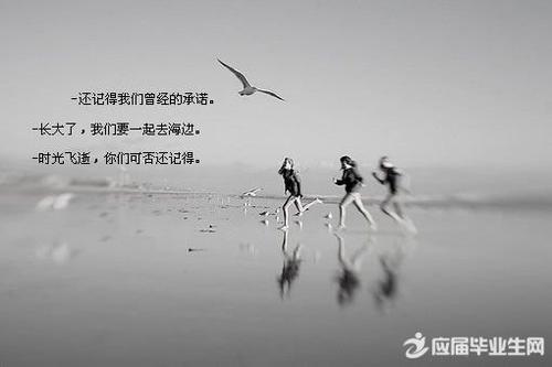 感性人格的长期签名