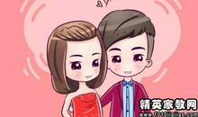 老婆生日快乐短信