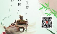 中学生英文励志名言