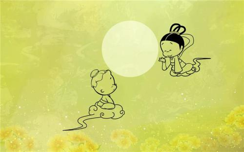 QQ群七夕节问候