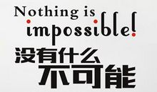 英语励志的名言大全