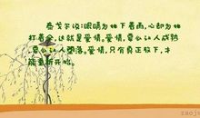 赞美女性的英语名言