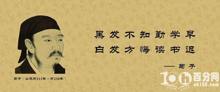 激励学习报价