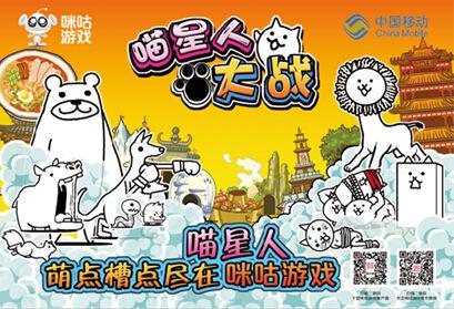 白色情人节的浪漫讯息