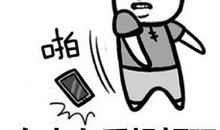 逗人开心的短信