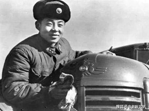 关于雷锋的名言