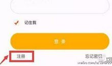 2017元旦整蛊短信