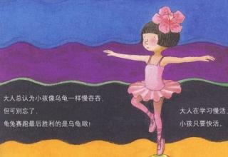 士兵们谈论个人签名