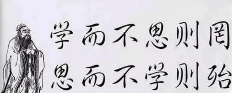 经典行情学习励志名言