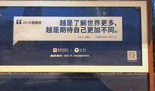 2017元旦佛教短信