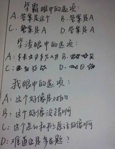 太空谈大全搞笑