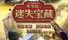 格林斯潘名言英语