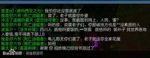 太空对话与诅咒